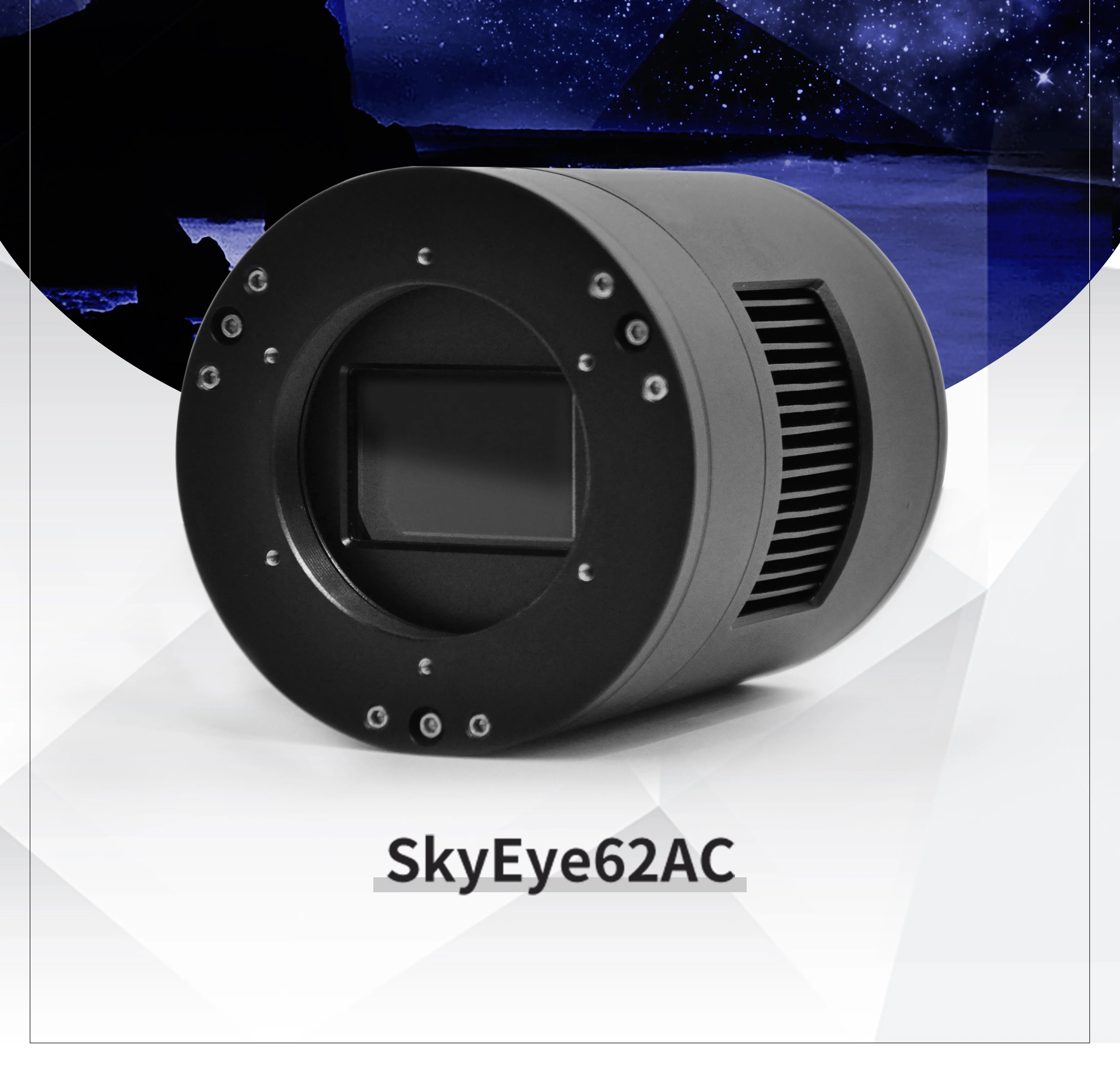 SkyEye62AC2