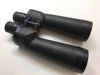 Picture of APM MS 20 x 70 ED APO Magnesium Series Binoculars