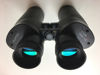 Picture of APM MS 11 x 70 Magnesium ED APO Binocular with Nitrogen Fill