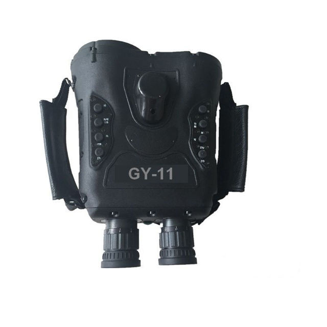 Picture of Professional Thermal Camera GY-11