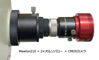 Picture of Takahashi ORTHO 2X BARLOW LENS