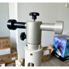 Bild von Tele-Optik GR2 DX Twin auf Skywatcher Stativ