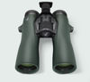 Picture of Swarovski NL Pure 12x42 Binocular