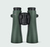 Picture of Swarovski NL Pure 14x52 Binocular