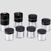 Picture of Fujiyama 1.25" HD Ortho Eyepiece 4 mm - made in Japan