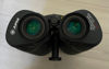 Picture of APM MS 40 x 110 ED Binocular