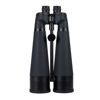 Picture of APM MS 40 x 110 ED Binocular