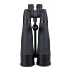 Picture of APM MS 40 x 110 ED Binocular