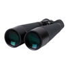 Picture of APM MS 40 x 110 ED Binocular