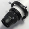 Picture of 60mm guidescope