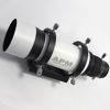 Picture of 60mm guidescope